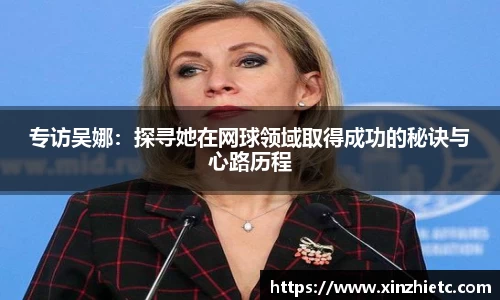 WE真人视讯平台