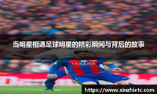 WE真人视讯官方网站