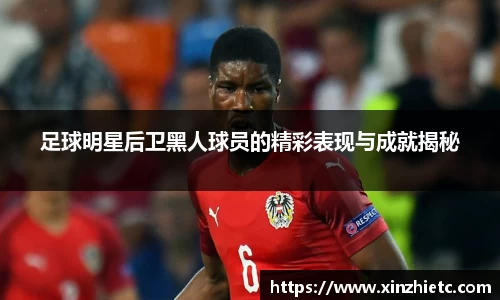 WE真人视讯官网