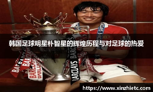 WE真人视讯官方网站