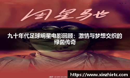 WE真人视讯官方网站