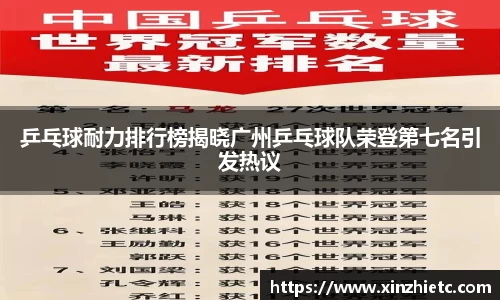 WE真人视讯官网