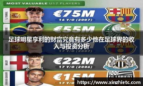 WE真人视讯平台