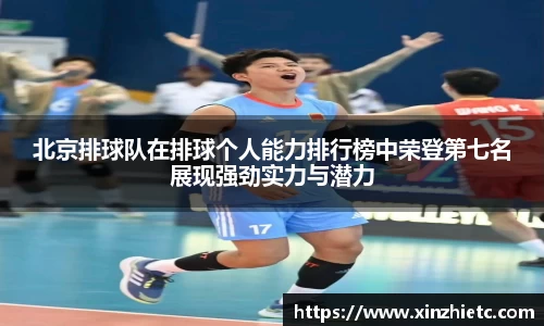 WE真人视讯官方网站