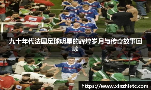 WE真人视讯平台