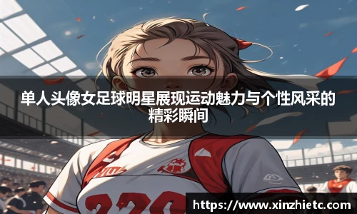 WE真人视讯官网