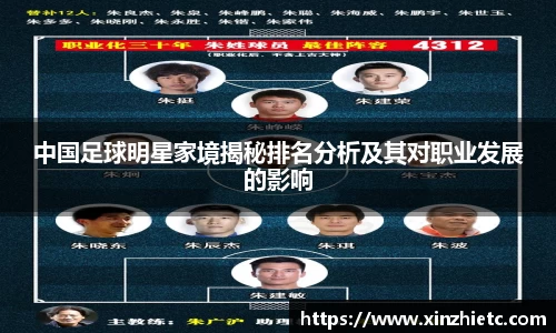 WE真人视讯官网