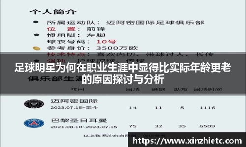 WE真人视讯官方网站