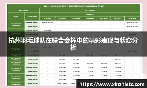 WE真人视讯官网