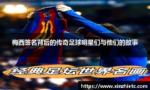 WE真人视讯平台