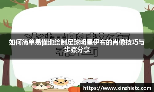 WE真人视讯平台