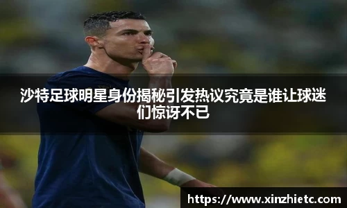 WE真人视讯平台