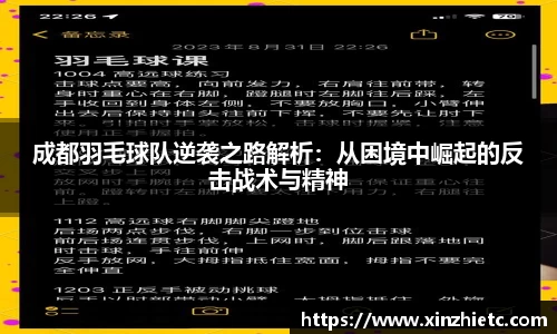 WE真人视讯官网