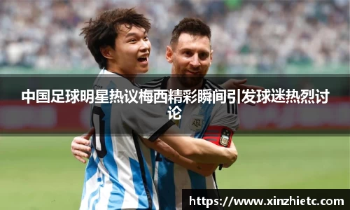 WE真人视讯官网