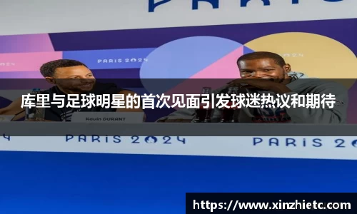 WE真人视讯官网