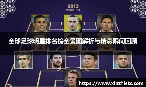 WE真人视讯平台