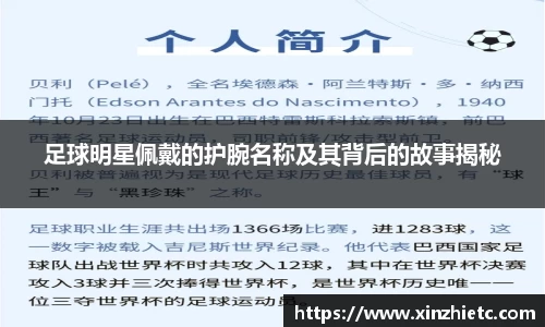 WE真人视讯官方网站