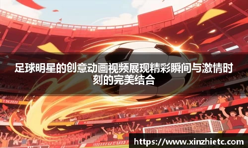 WE真人视讯官方网站