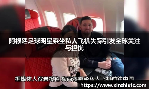 WE真人视讯官网