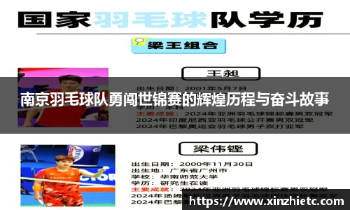 WE真人视讯平台