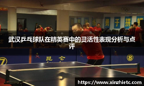 WE真人视讯官网