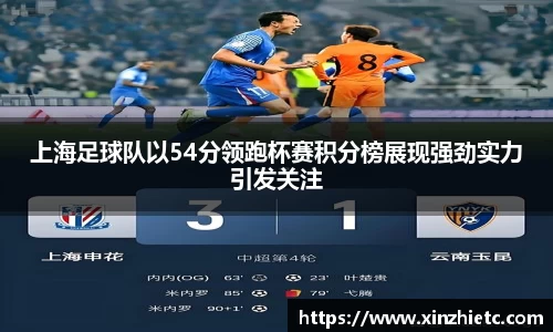 WE真人视讯官网