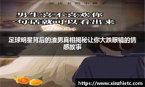 WE真人视讯官方网站