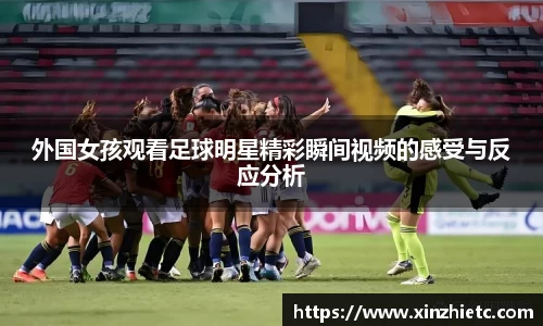 WE真人视讯平台