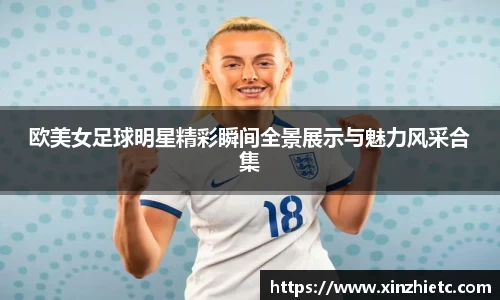 WE真人视讯平台