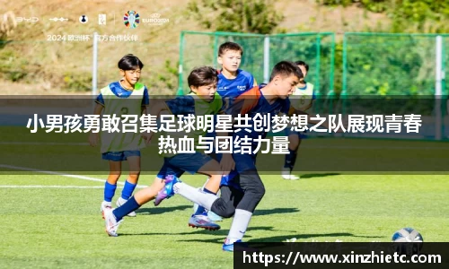 WE真人视讯平台