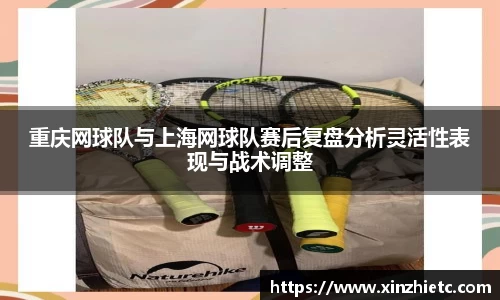 WE真人视讯官方网站