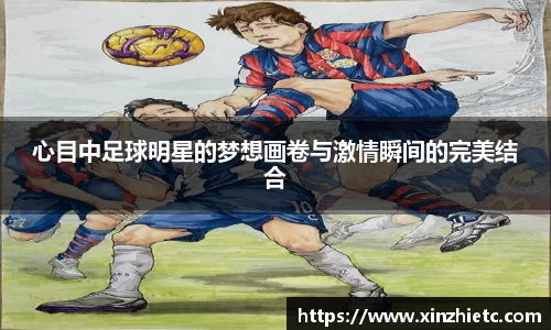 WE真人视讯平台